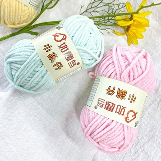 Len nhung mèo sợi mềm mịn