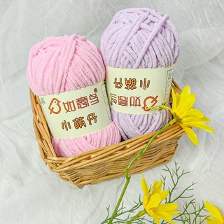 Len nhung mèo sợi mềm mịn