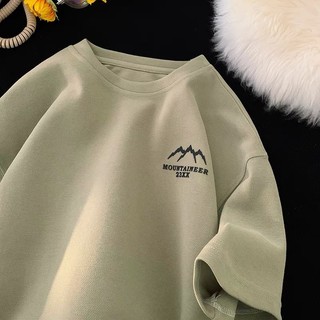 Áo thun nam nữ from rộng MOUNTNEET- APT Unisex - Áo phông unisex oversize chất liệu cotton thoáng mát