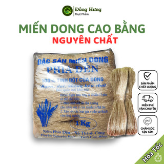 Miến Dong Phia Đén Cao Bằng - Miến sợi nhỏ, dai ngon chất lượng