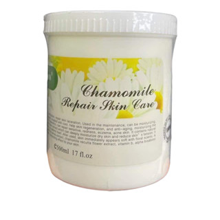  Kem Massage Mặt Hoa Cúc Hũ 500g - Kem Massage Hoa Cúc 