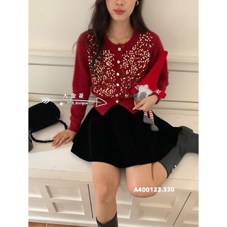 ÁO KHOÁC LEN LỬNG