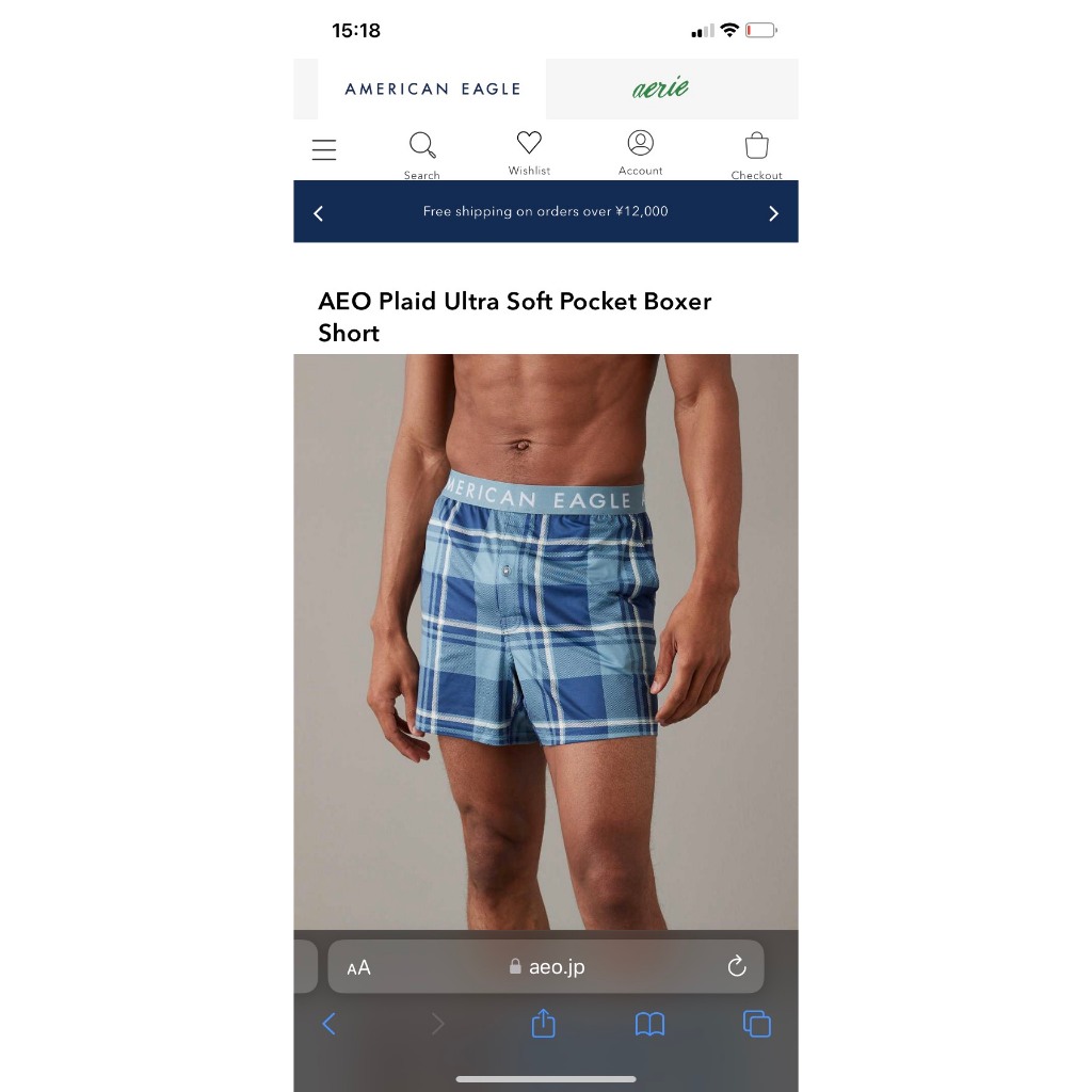 Quần Đùi American Eagle chính hãng!