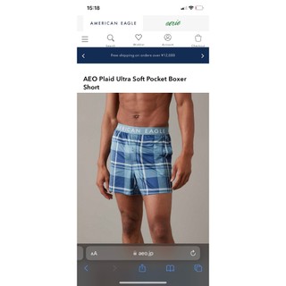 Quần Đùi American Eagle chính hãng!