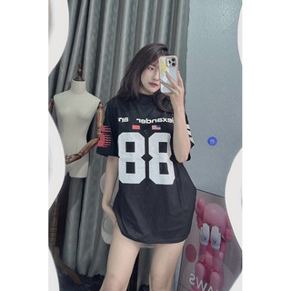 [PHÔNG MỚI 2024] Áo số 88 cổ ôm cao
