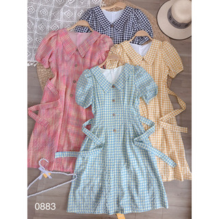 [ẢNH THẬT/SẴN HÀNG] 🍒 Đầm kẻ sọc nút dừa dáng dài nơ sau D0883