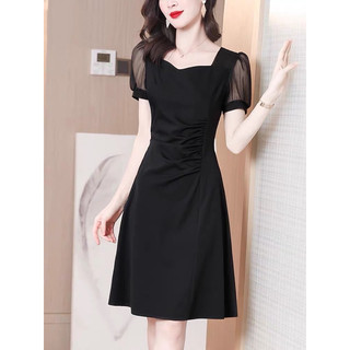 [40kg-120kg] Đầm Bigsize MS1584. Khách Ib Để Được Tư Vấn Chọn Size.
