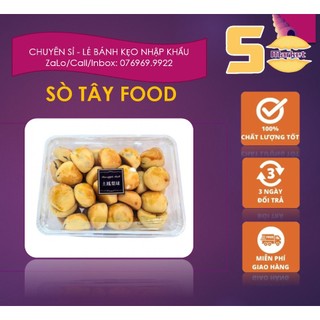 【Báchhóa24h】Bánh dứa mini Pineapple Ball đài loan 380g
