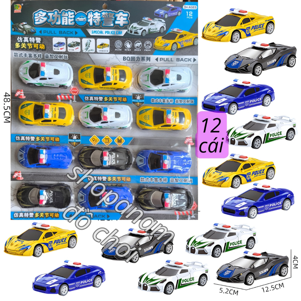 Vỉ 12 chiếc ô tô cảnh sát chạy cót lùi