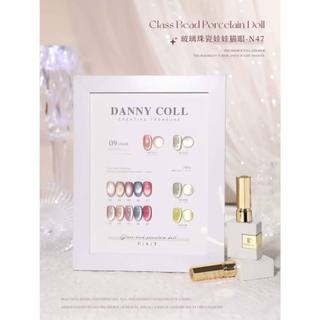 Mắt mèo ánh trăng danny coll 9 màu hot 2024