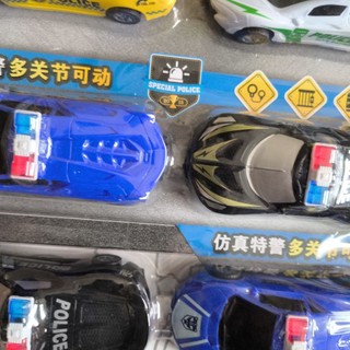 Vỉ 12 chiếc ô tô cảnh sát chạy cót lùi