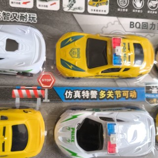 Vỉ 12 chiếc ô tô cảnh sát chạy cót lùi
