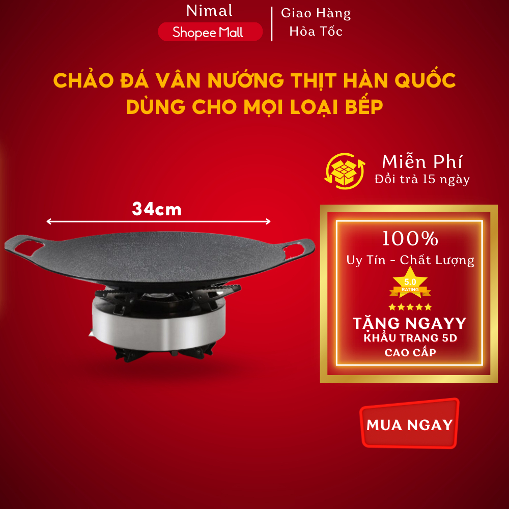 Chảo Đá Nướng Thịt Hàn Quốc, Nướng BBQ Chống Dính Không Dầu Chính Hãng Nimal Store