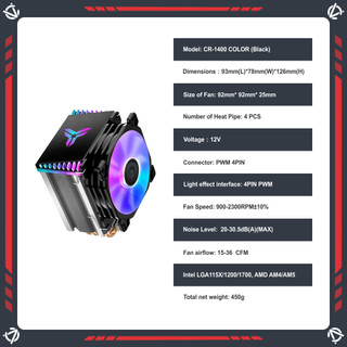 Tản Nhiệt Khí, Tản Nhiệt CPU Jonsbo CR1400 RGB Black. Phiên bản màu đen tự động đổi màu