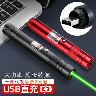  Đèn Pin Laser 710 Siêu Mạnh Bút Laze Tia Sáng Xanh Cực Sáng Chiếu Xa 1km Sạc Bằng USB 