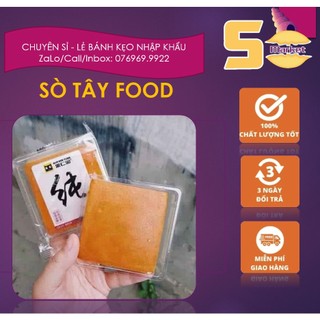 1 chiếc Bánh Mông Lép