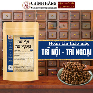 Viên trĩ nội, trĩ ngoại Tiệm thuốc bắc Cụ Lang Ngoạn giảm đau trĩ,chảy máu trĩ ,chống táo bón, tăng sức bền thành mạch
