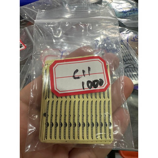 Màng loa oppo c11 /c12/ c15