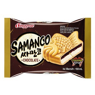 Kem bánh cá Hàn Quốc Binggrae Samanco nhân chocolate 150ML bán lẻ, sỉ [HN giao hỏa tốc] - Ảnh 2