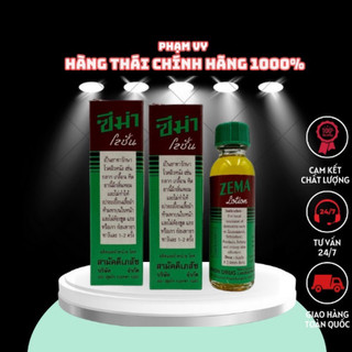 Dầu bôi lotion zema lang ben hắc lào nấm da á sừng vảy nến thailan