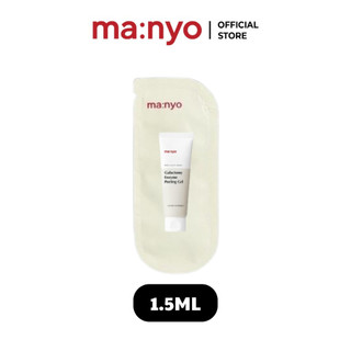  Tẩy tế bào chết ma:nyo Galactomy Enzyme Peeling Gel 1.5ml