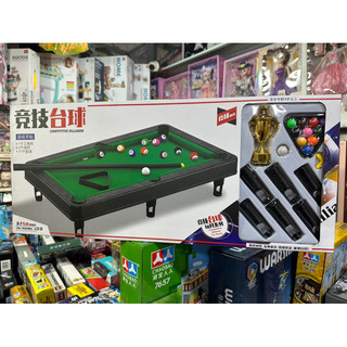 Bàn Bi A cho bé - Bàn bida mini-(size 50*38*15cm), bàn bida lót nỉ