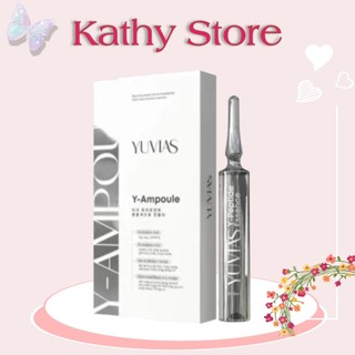  Tinh Chất Dưỡng Hồng Môi Hỗ Trợ Khử Thâm Môi YUVIAS  10ml  - Tặng Kèm Son Dưỡng  5gr  