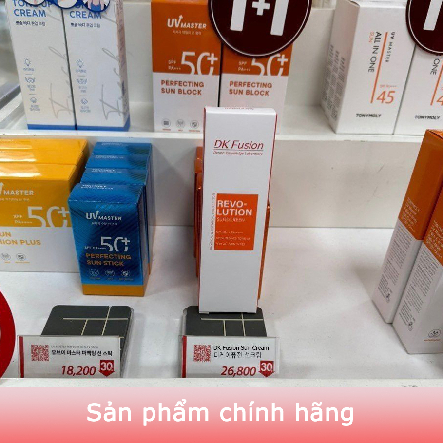 [Chính hãng] Kem chống nắng DK Fusion Hàn Quốc 50ml SPF 50+/PA++++ (tích hợp 3 trong 1: Chống nắng, Kem nền, Dưỡng da)