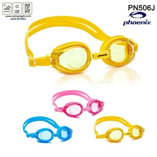 Kính bơi trẻ em phoenix pn 506j hàng chính hãng