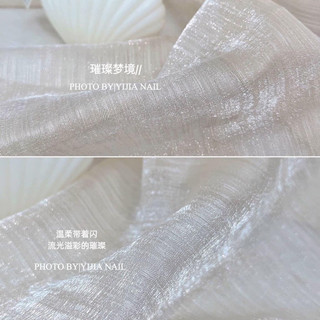 Vải voan chụp ảnh