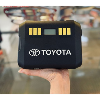 Bơm lốp, bơm điện Toyota Chính Hãng