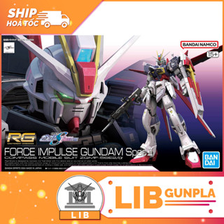  Mô hình lắp ráp Gundam RG Seed Freedom Force Impulse Gundam Spec 2 