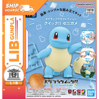 Mô hình lắp ráp Bandai Pokepla Quick 17 Squirtle