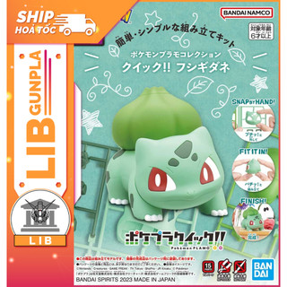 Mô hình lắp ráp Bandai Pokepla Quick 15 Bulbasaur