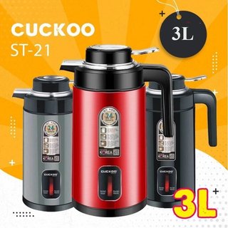 Ấm siêu tốc CUCKOO GD-ST21, GUGKOO GD-ST21 dung tích 3L kiêm bình giữ nhiệt cao cấp