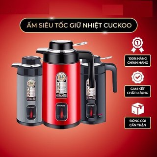 Ấm siêu tốc CUCKOO ST21 dung tích 3L, Ấm siêu tốc JIPLAI Thái Lan 2 lớp 2.5L công nghệ inventer