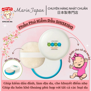 (Đủ bill,có sẵn)Phấn rôm Phấn phủ kiềm dầu Shiseido Baby Powder 50gr