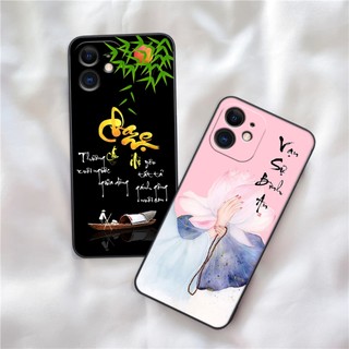 Ốp iphone 12 / 12 mini / 12 pro / 12 pro max mẫu tài lộc,thư pháp, chữ an, nhẫn,chữ tâm