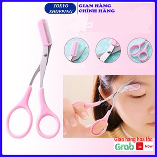 Kéo cắt tỉa lông mày Brow Class tiện lợi màu hồng