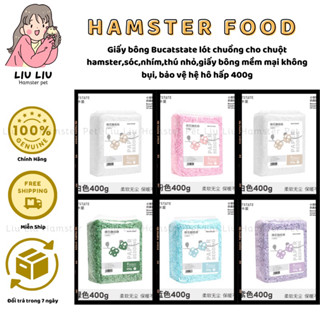  Giấy lót chuồng cho thú cưng nhỏ làm ổ chuột Hamster hãng BUCATSTATE bông giấy mềm mại không bụi baeo vệ hệ hô hấp400gr 
