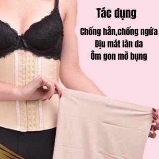 ( Hàng L1 ) Áo Liner mặc kèm latex -lót trong đai nịt bụng
