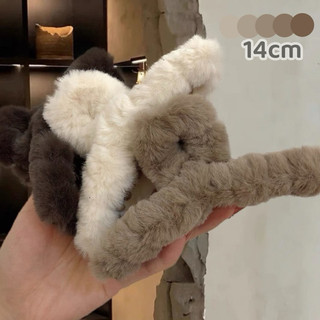 KCC100 Kẹp tóc càng cua phong cách Hàn Quốc cho nữ