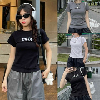 ÁO THUN BABY TEE IN CHỮ EM BÉ HÓT  BOONG STRE BBTBEBE