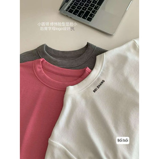 Áo thun croptop
