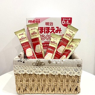 Sữa Meiji thanh số 0 NỘI ĐỊA (nguyên hộp 30 thanh 0 - 1 tuổi )