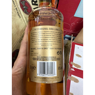 BACARDI GOLD RUM 700ML