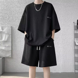 Đồ bộ thể thao nam BH77 in 2 mặt full dây rút, có bigsize