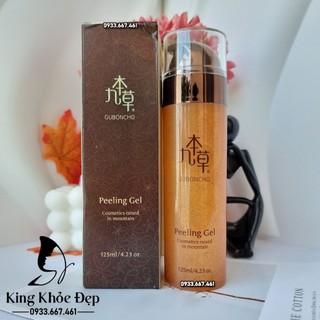 Tẩy Tế Bào Chết Guboncho Peeling Gel