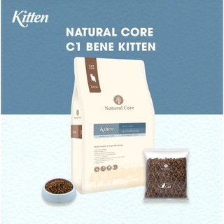 Hạt cho Mèo con Natural Core Kitten Bene C1 - hạt hữu cơ Hàn Quốc