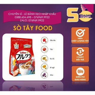 [1/2025] NGŨ CỐC ĂN SÁNG NHẬT CALBEE【Báchhóa24h】